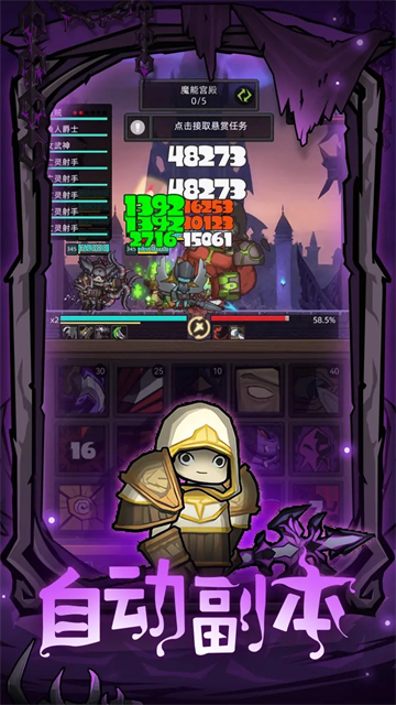 3467威尼斯手机版下载-3467威尼斯最新版下载v8.1.1游戏画面3