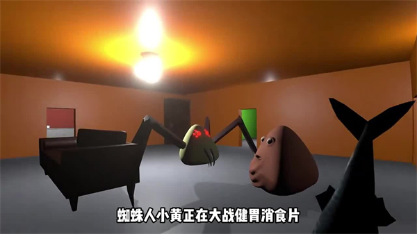 美高梅网址登录手机版下载-美高梅网址登录中文版下载v1.1.6