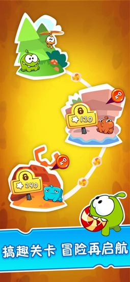 新濠天地网址多少完整版游戏下载-新濠天地网址多少完整版手游下载