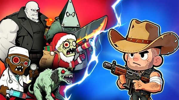 新蒲京官网登陆入口手机版游戏下载-新蒲京官网登陆入口2026版游戏下载游戏画面2