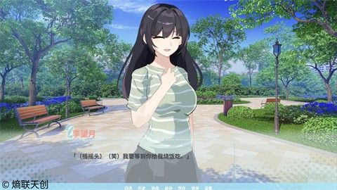 威尼斯188手机版下载-威尼斯188手机版游戏官方下载v1.0游戏画面1