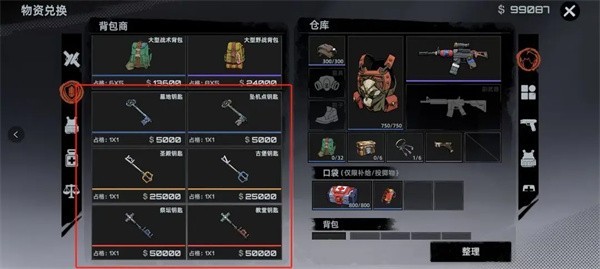 金沙集团app下载测试服