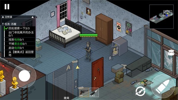 澳门新蒲京网址撤离内置菜单