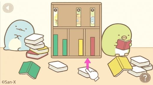 4886威尼斯人app伴一起来玩吧安卓版下载-4886威尼斯人app伴一起来玩吧正版游戏下载游戏画面3