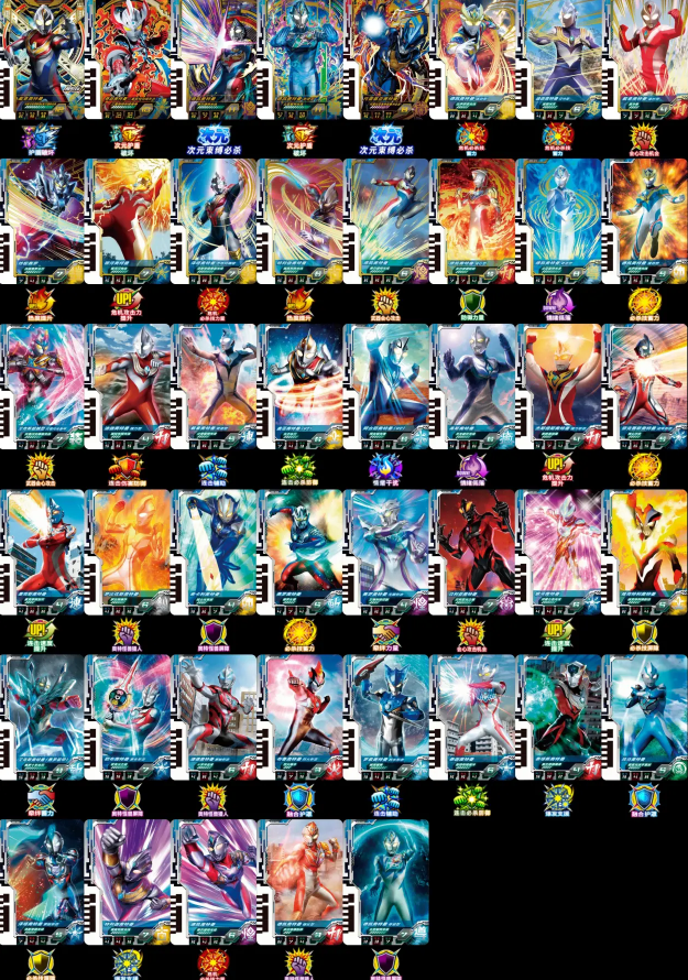 威尼斯正规官网融合激战手机版