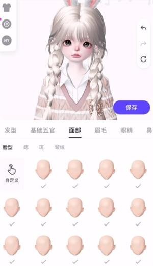 新濠天地官网app下载ZEPETO手游下载-新濠天地官网app下载ZEPETO最新版下载