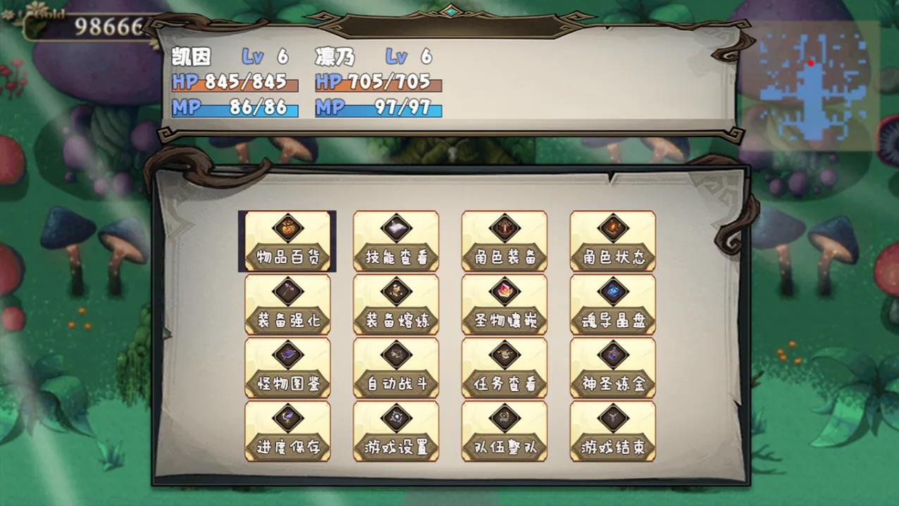 精彩截图-澳门威尼斯人55569aptap版游戏-开个荒手机版游戏（暂未上线）3