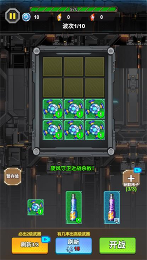 2999金沙贵宾会