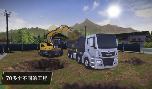 精彩截图-金莎1991最新版下载-金莎1991安卓版下载1