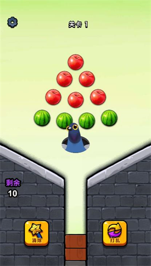 金沙777微信小游戏下载-金沙777微信小程序下载游戏画面3