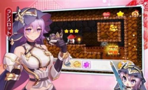 澳门新葡平台app官网安卓版