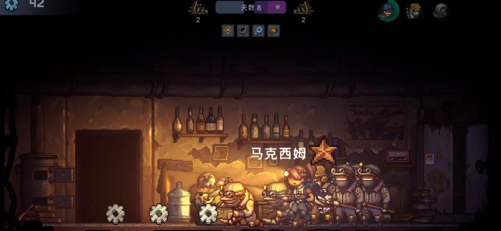 精彩截图-9001金沙安卓版下载-9001金沙下载安装1