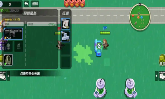 98858威尼斯手机版游戏下载-98858威尼斯最新版手游下载游戏画面1