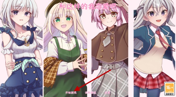 澳门金沙电子平台最新版下载-澳门金沙电子平台最新版安卓版下载v1.0