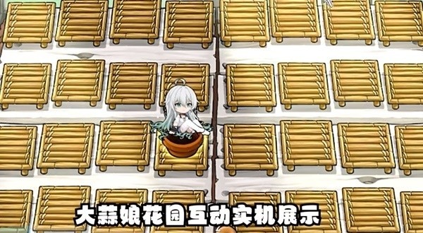 植物大战僵尸娘化版0.9.18版游戏下载-澳门新银河3868大战僵尸最新版游戏下载