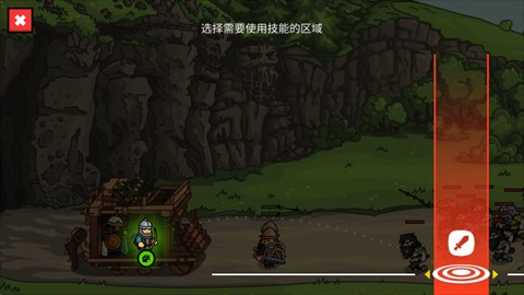 4858美高梅登录官方版