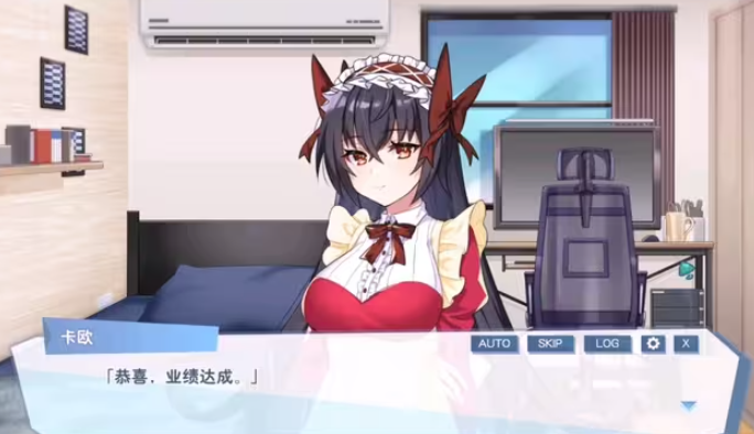 澳门金沙9170体育的怪兽公主不想工作冷狐版下载-澳门金沙9170体育的怪兽公主不想工作冷狐版手游官方下载v1.0游戏画面1