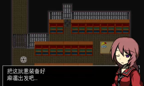 精彩截图-澳门mgm美高梅网站鸣之起始手游下载-澳门mgm美高梅网站鸣之起始安卓版下载1