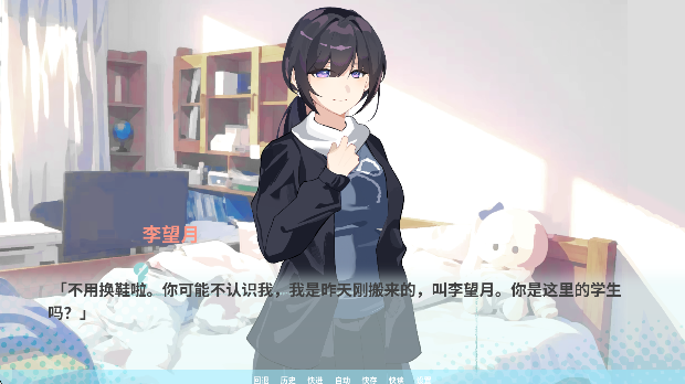 澳门金沙1991cc正版下载-澳门金沙1991cc最新版正版下载v1.0游戏画面4