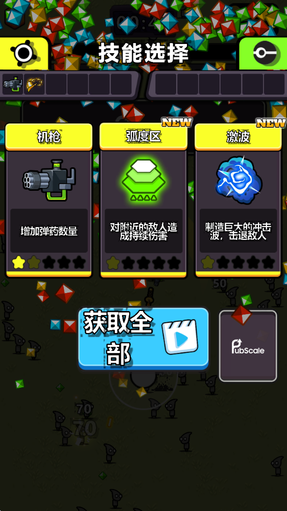 澳门威尼斯人wns888生存正版