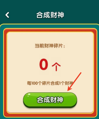 威尼斯vns777红包版