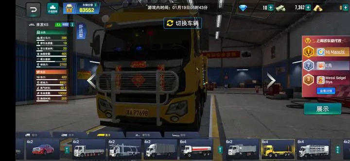 金沙登录网址官方正版