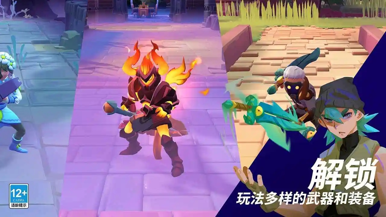 澳门新银河官网国际服版游戏下载-澳门新银河官网2026最新版游戏下载