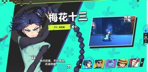 新葡萄娱乐8883官网手游