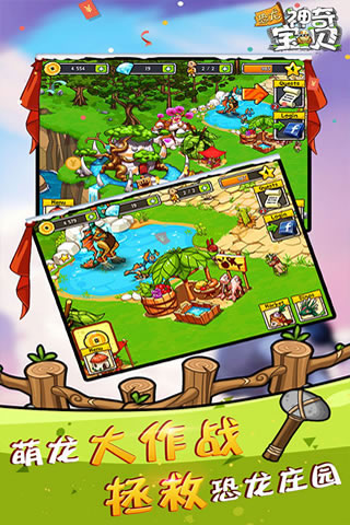 精彩截图-9170官方金沙最新版下载-9170官方金沙最新版手机版下载v2.3.12