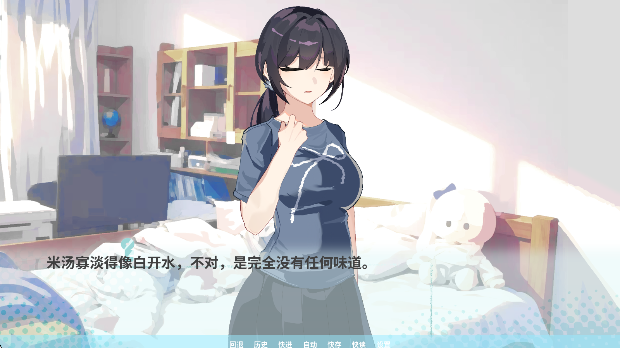 澳门金沙1991cc正版下载-澳门金沙1991cc最新版正版下载v1.0游戏画面3