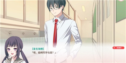 我的js金沙app官方下载中文版