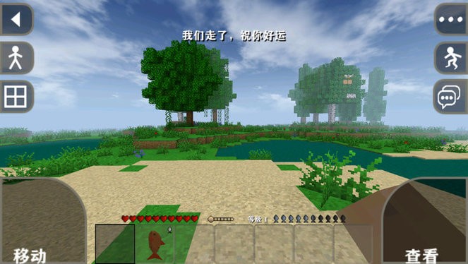 4166金沙登录2.4联机版中文版下载-4166金沙登录2.4手游最新版下载v2.4.10.8游戏画面3