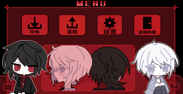 银河189net手机版下载安装-银河189net手机版最新版下载v1.0游戏画面3