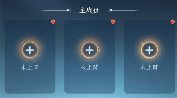 v23威尼斯手游安卓版下载-v23威尼斯最新版下载v1.31.0