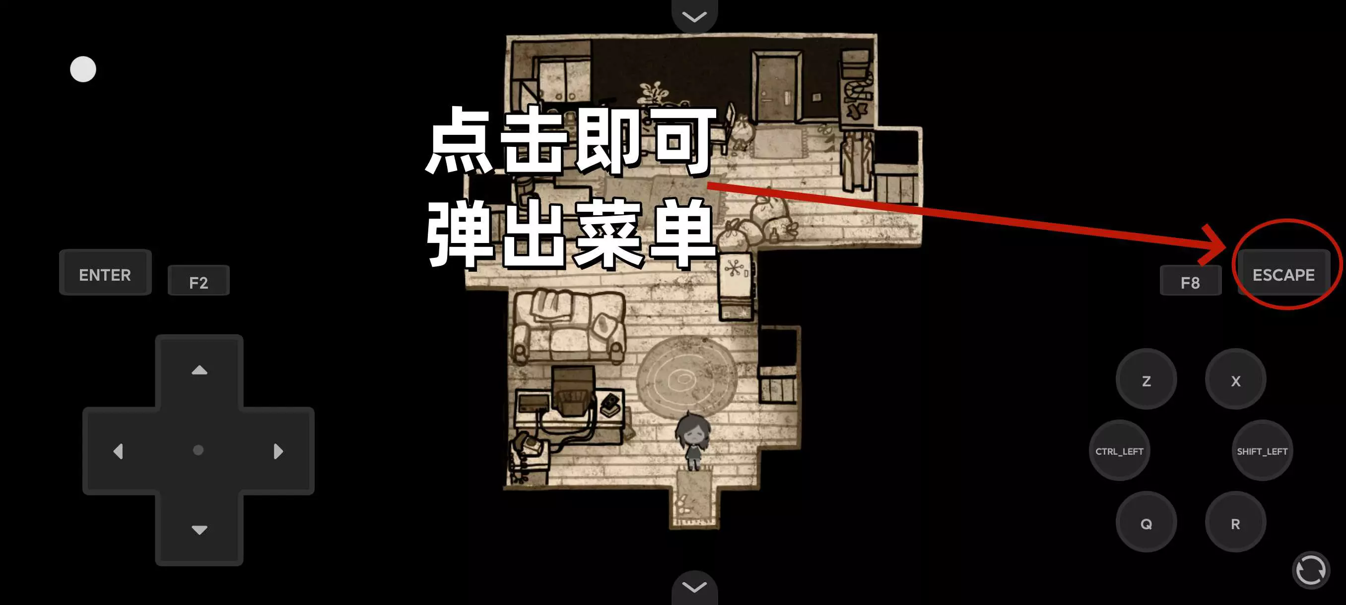 银河注册送44的棺材官方正版