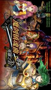 精彩截图-新濠天地网址多少经典怀旧版下载-新濠天地网址多少经典怀旧手游下载4