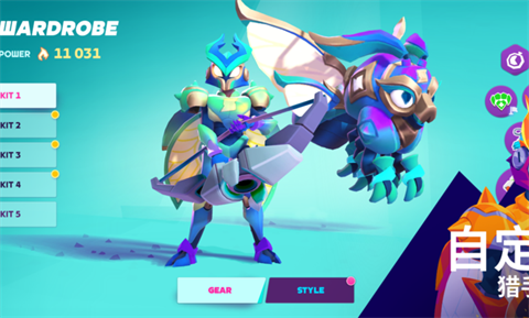 精彩截图-金沙网址登录国际服下载-金沙网址登录国际服手游官方下载v10.14.32