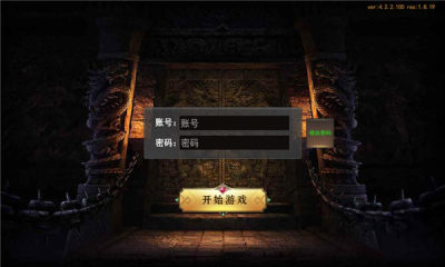 澳门威尼斯人888传奇手游下载-澳门威尼斯人888官网版下载