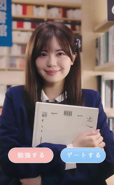 美高梅平台开户的恋爱契约游戏下载-美高梅平台开户的恋爱契约手机版下载