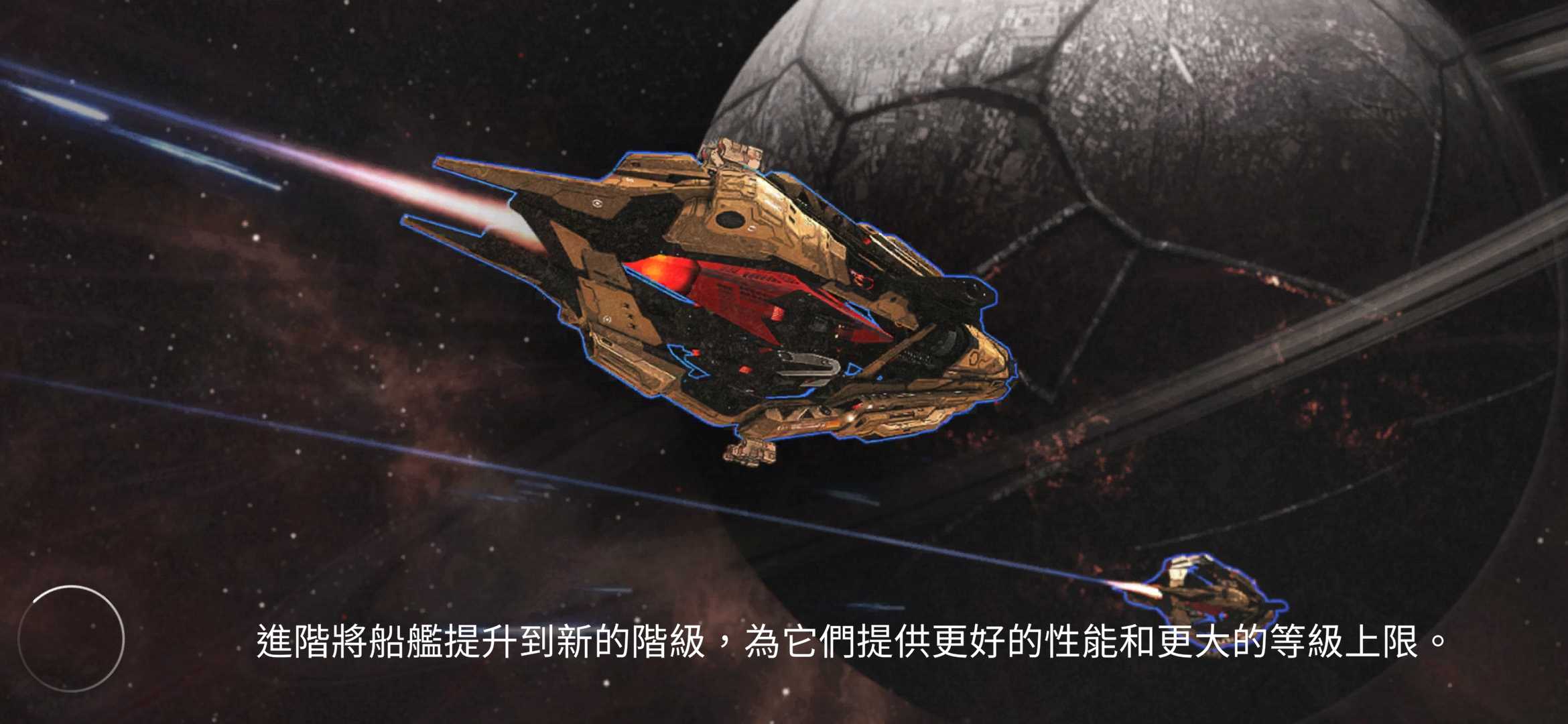 金沙9170下载怠速下手游下载-金沙9170下载怠速安卓版下载v1.33.3游戏画面2