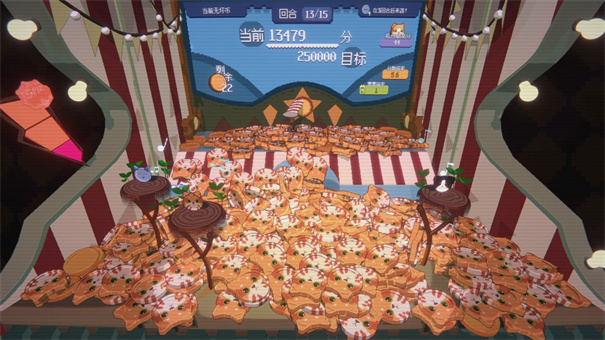 银河真人电子游戏推币机手机版游戏下载-银河真人电子游戏推币机移植版游戏下载游戏画面2