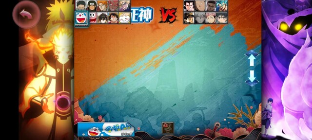 精彩截图-所有澳门金沙网址mugen多啦A梦版下载-所有澳门金沙网址2026最新版游戏下载4