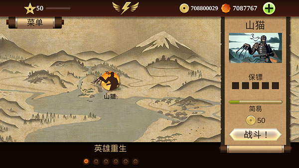 新葡萄app平台完整版游戏下载-新葡萄app平台最新版手游下载