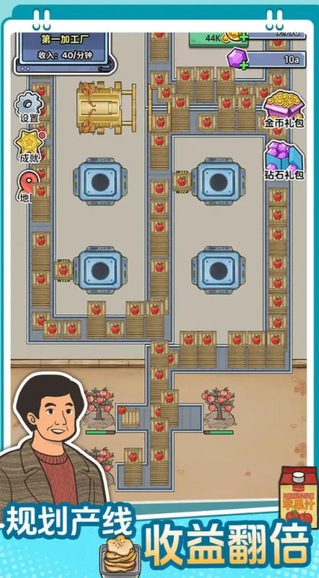 精彩截图-1099vip威尼斯下载水线安卓版游戏下载-1099vip威尼斯下载水线2026版游戏下载3