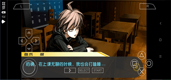 精彩截图-澳门巴黎人APP1手机版下载-澳门巴黎人APP1安卓版下载1