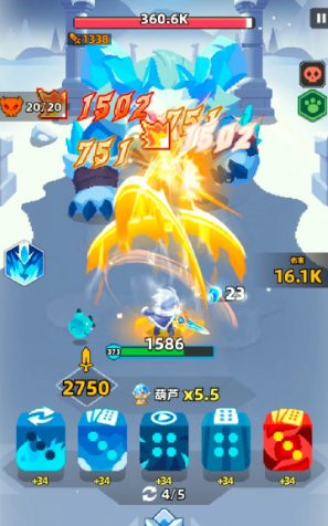 9170官方金沙测试版游戏-9170官方金沙手机版游戏（暂未上线）游戏画面3