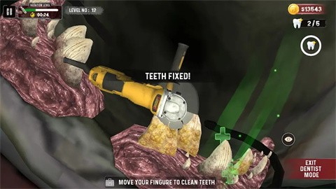 精彩截图-银河yh988模拟器中文版下载-银河yh988模拟器中文版手游官方下载v1.0.13