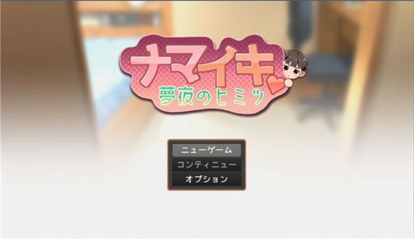 银河3144线上娱乐器namaiki手机版下载-银河3144线上娱乐器namaiki手机版游戏官方下载v1.0.0游戏画面3