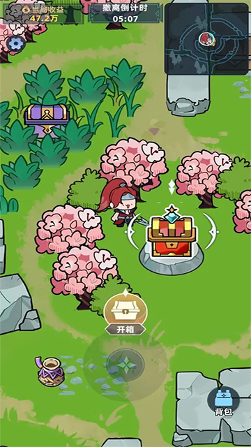 精彩截图-我在澳门新葡新京app搜打撤手游下载-我在澳门新葡新京app搜打撤手游单机版下载v0.9.42