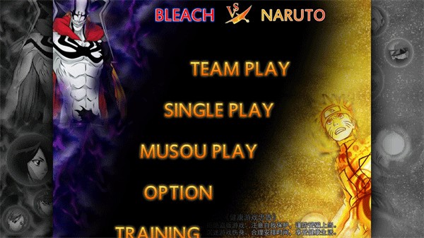 9170金沙入口vs火影老魏改4.6下载-9170金沙入口vs火影老魏改4.6最新版手游官方下载